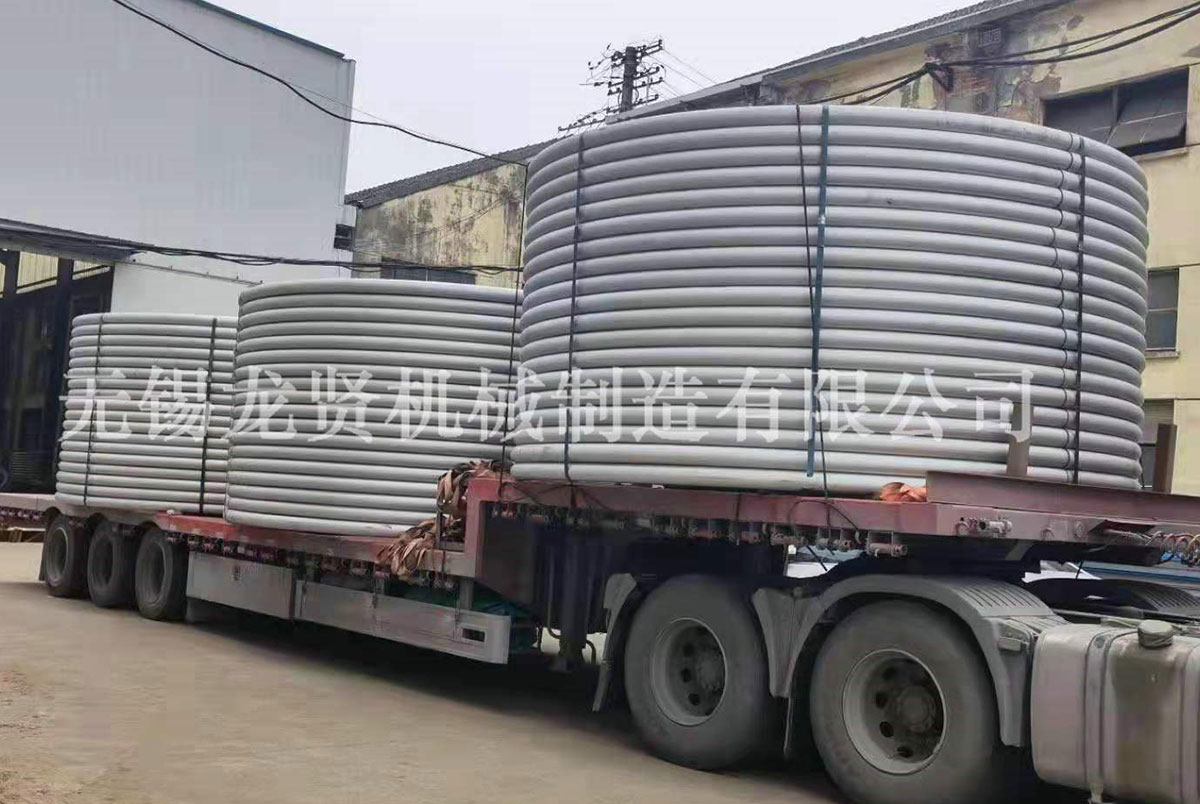 半圓管是干什么用的？